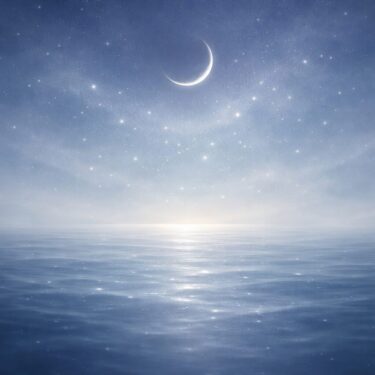 NEW MOON MARCH 2026