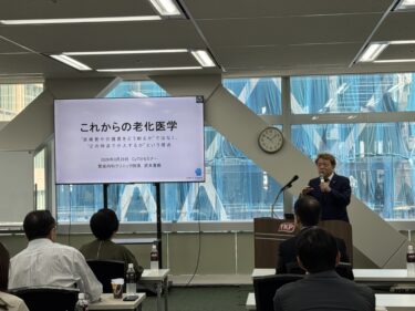 シンクレアの時代というよりは、老化設計の時代である