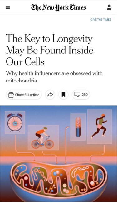 「長寿の鍵は細胞の中にある」—ミトコンドリアの重要性とは