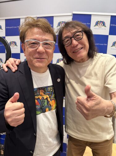 私が出演したラジオ番組です